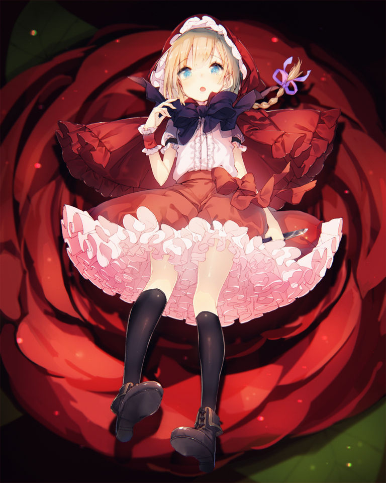 あか