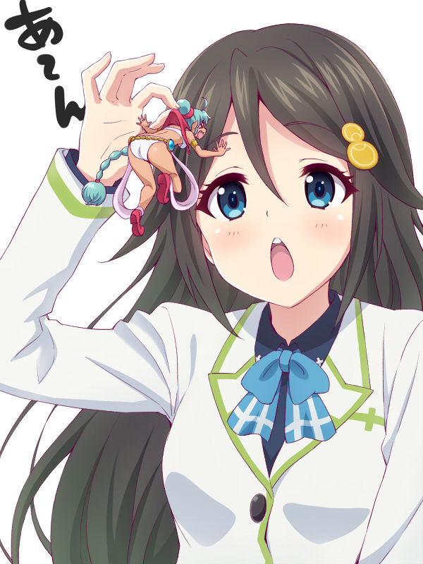 いただきます。