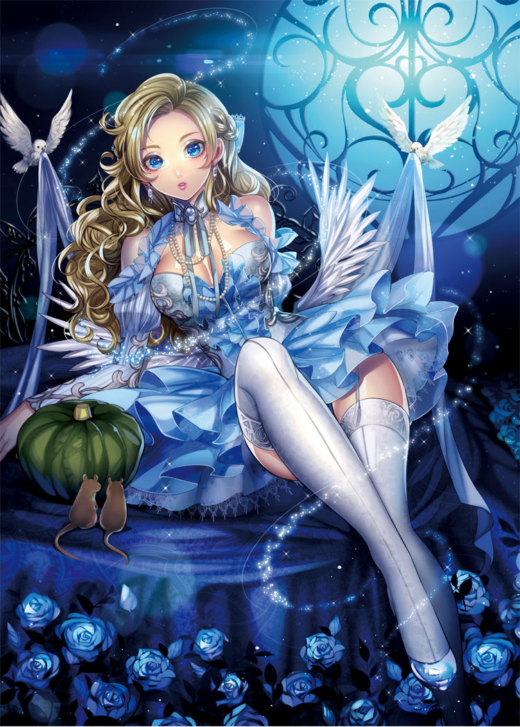 Cinderella