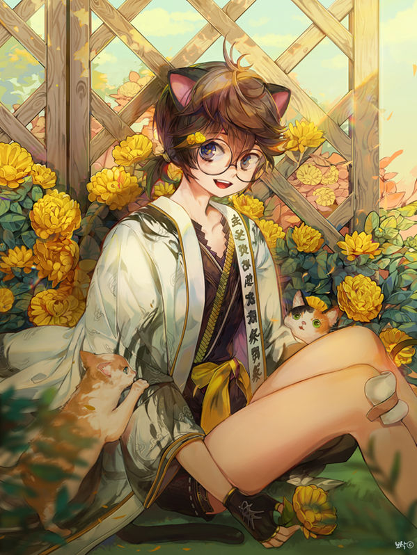Marigold