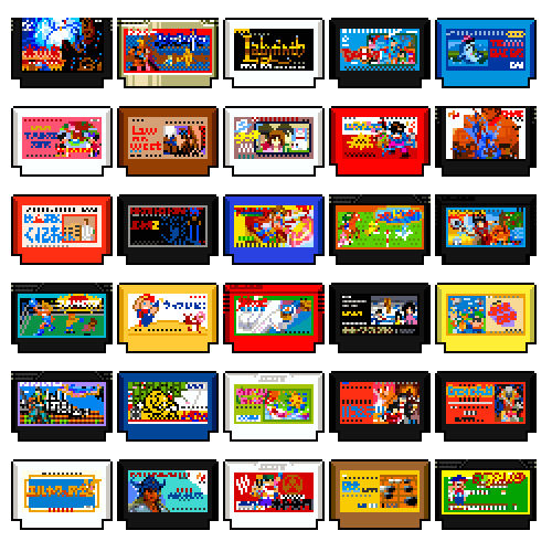ファミコン(1987)