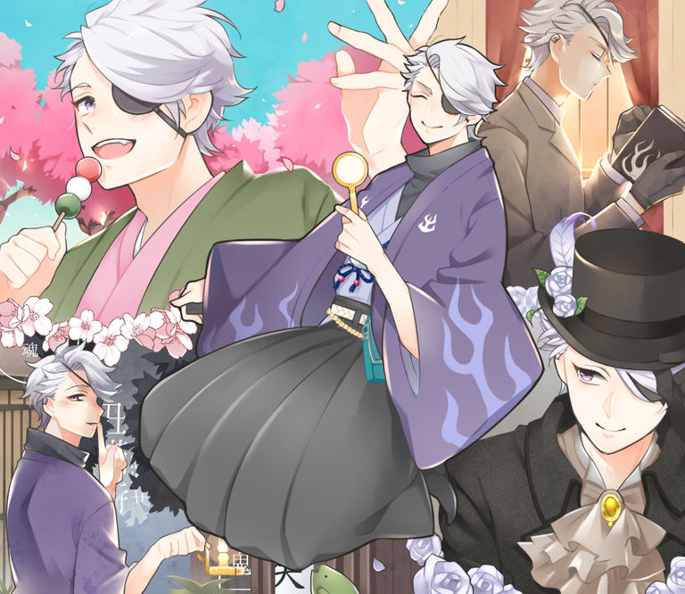 転生一周年