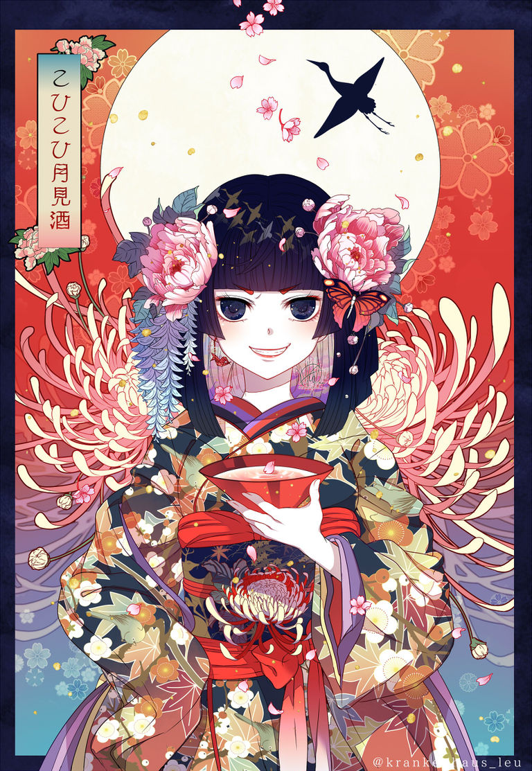 合同画集『月灯の彩空歌』寄稿絵