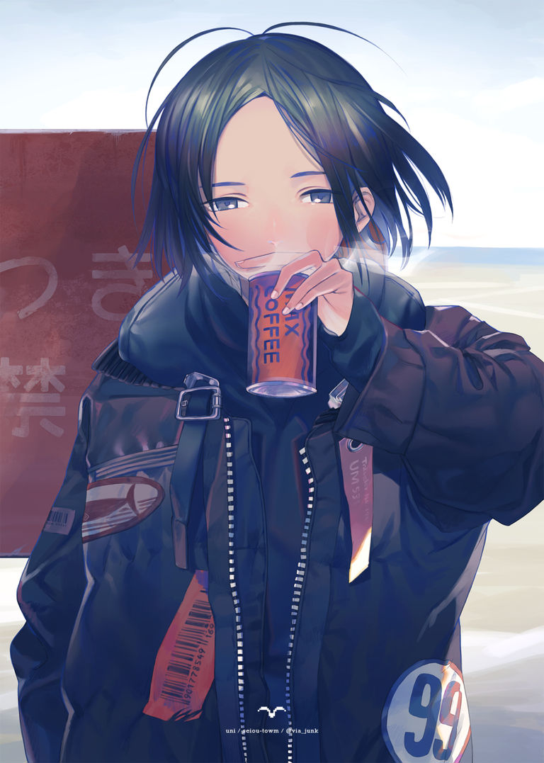 冬/海