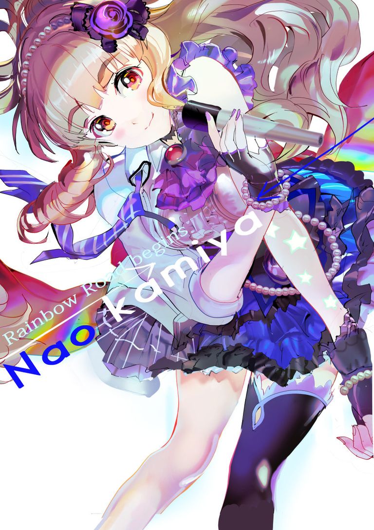 奈緒ハーフ