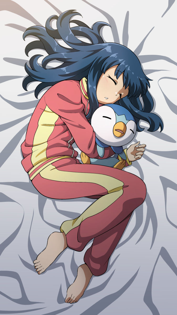 Good Night