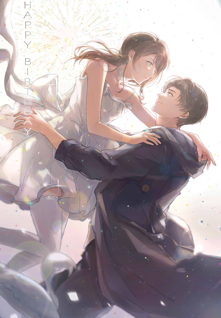 昼