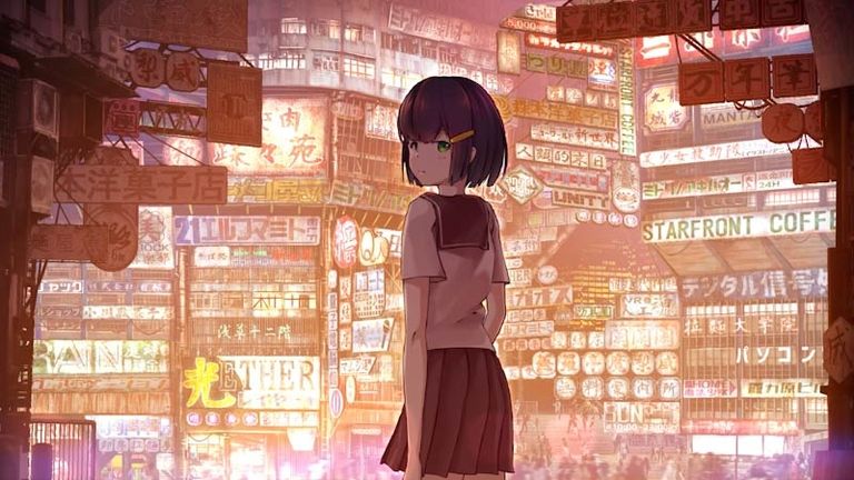 交差街