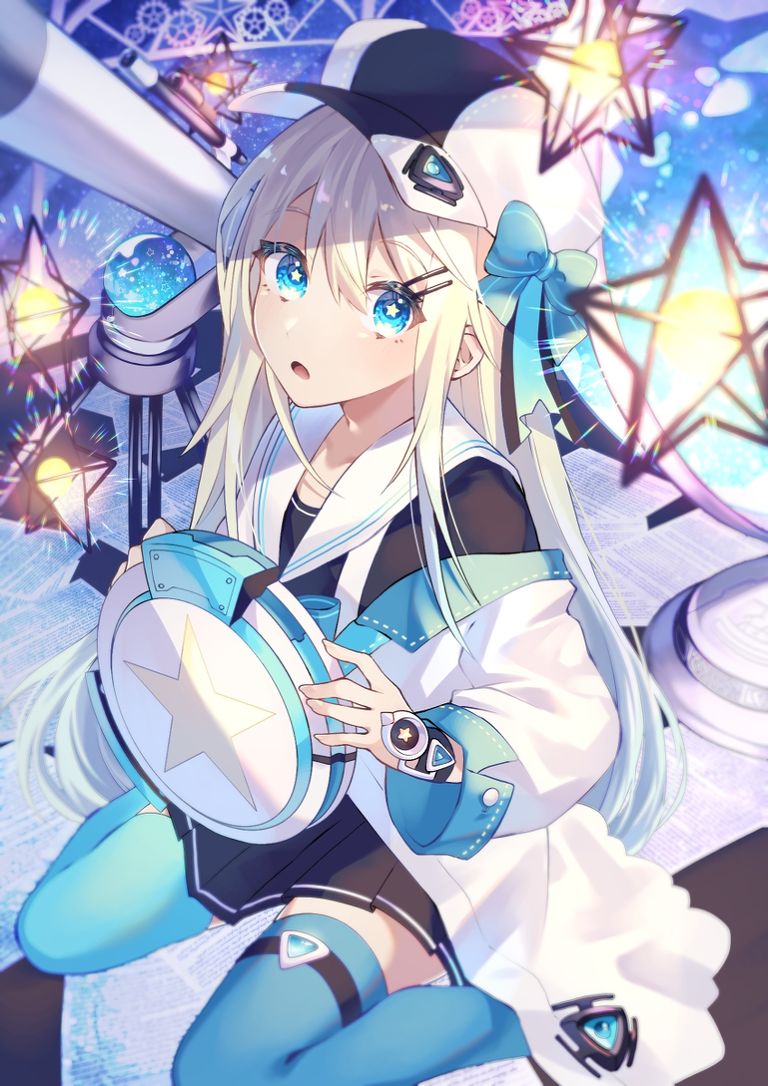 星屑の軌跡
