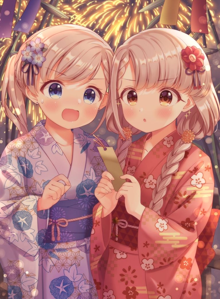 七夕の久川