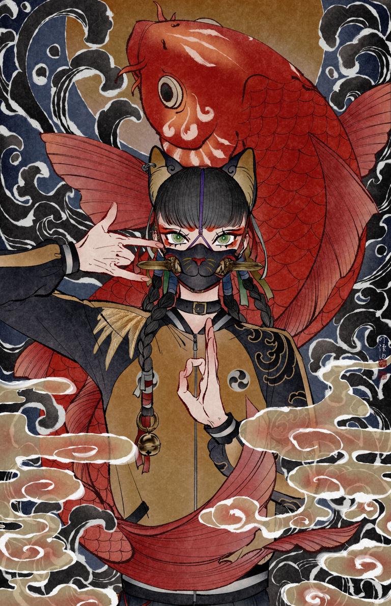 緋鯉烏猫