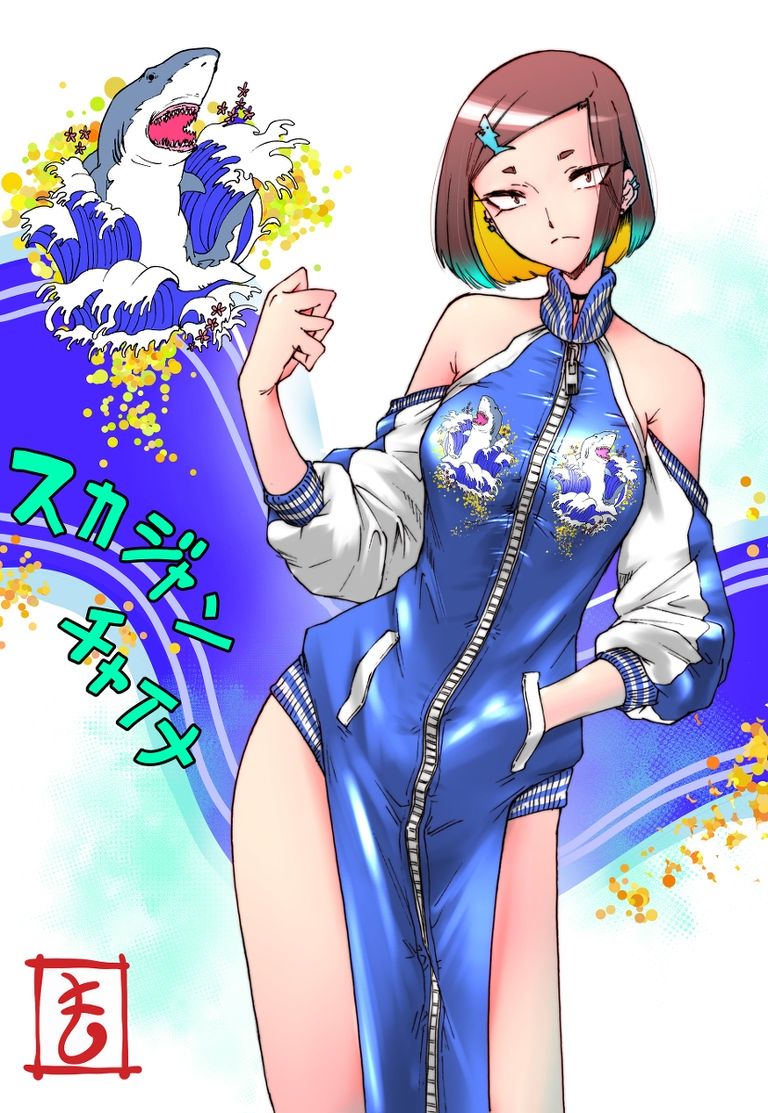 スカジャンチャイナドレス