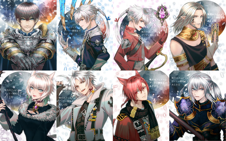 P站美图分享-「【最终幻想14特辑④】《晓月之终途》同人作品特辑」特辑