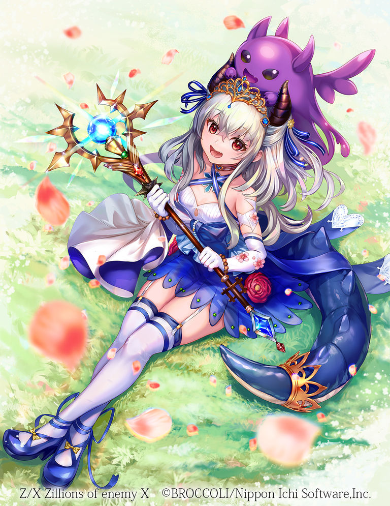 【Z/X】緑を笑う 姫君と竜