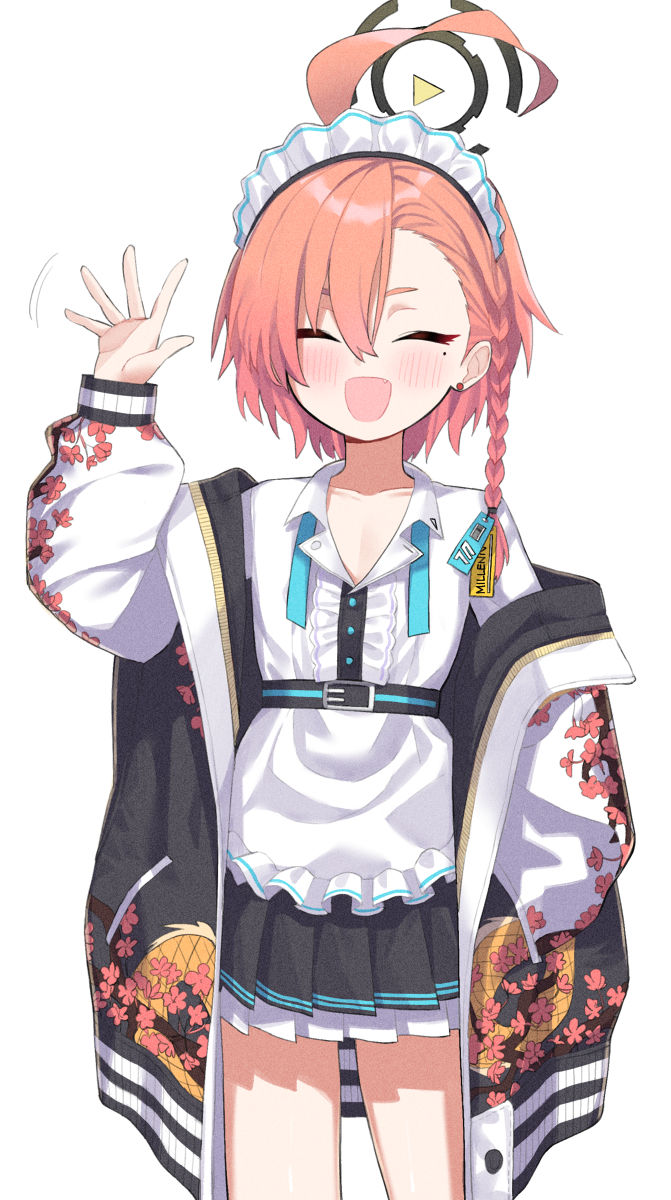 美甘ネル