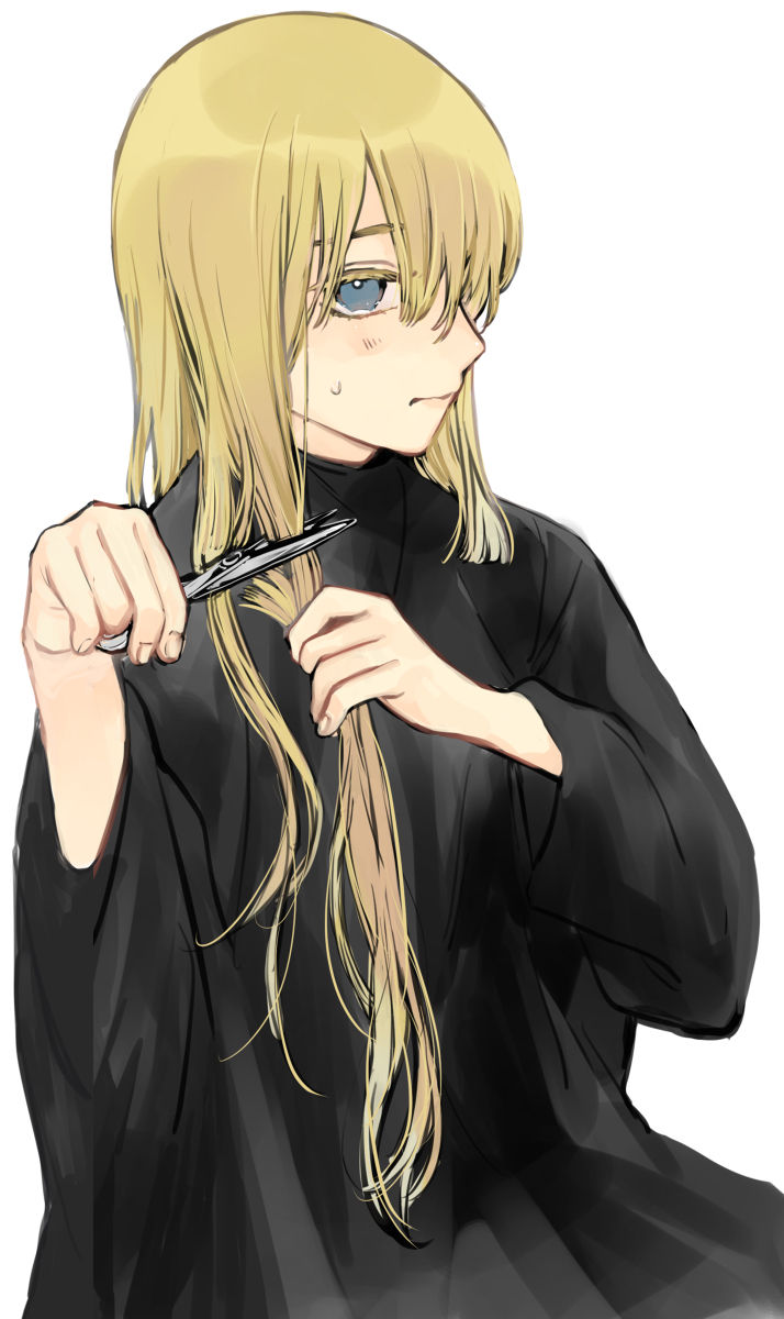 恐る恐る✂️