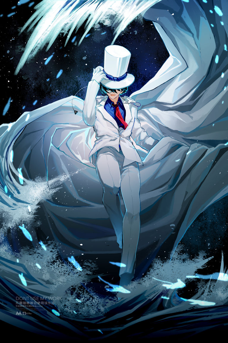 wave