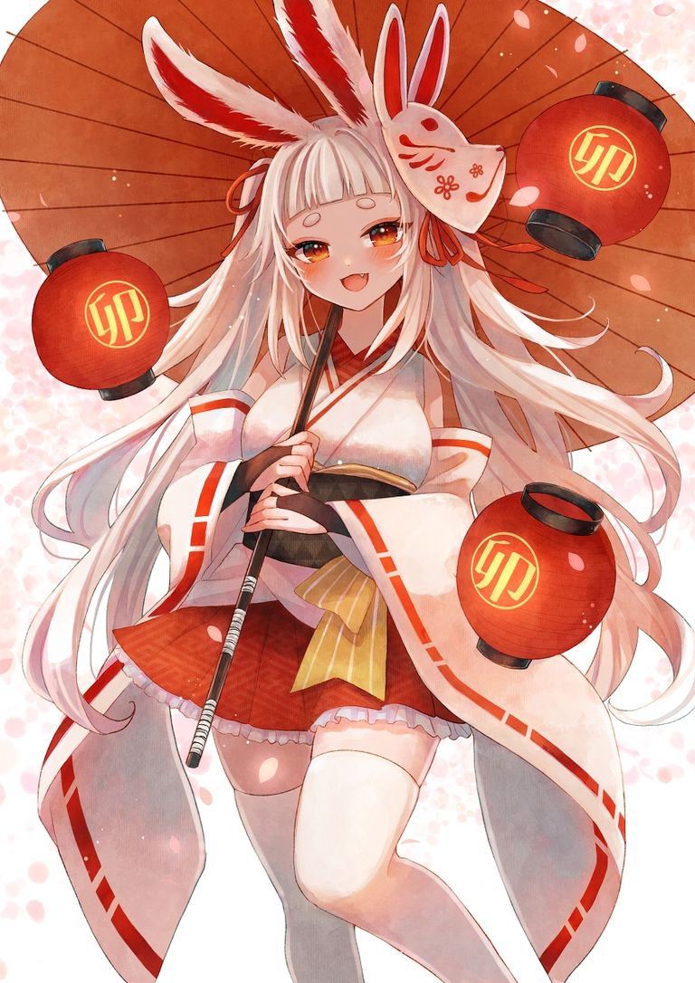 卯