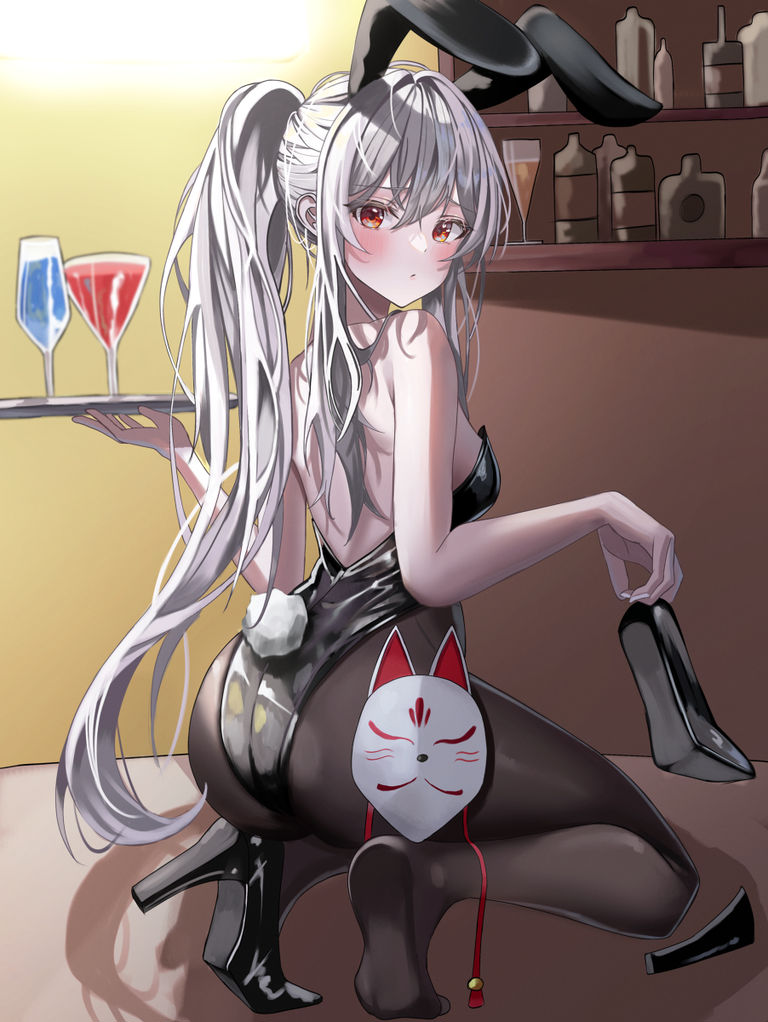 request