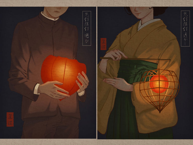 鬼灯提灯