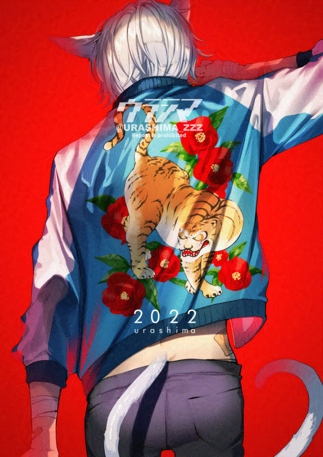 2022