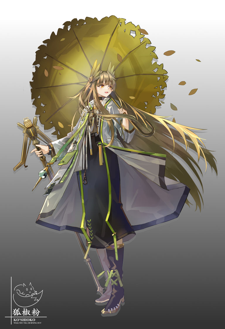 缪尔赛思