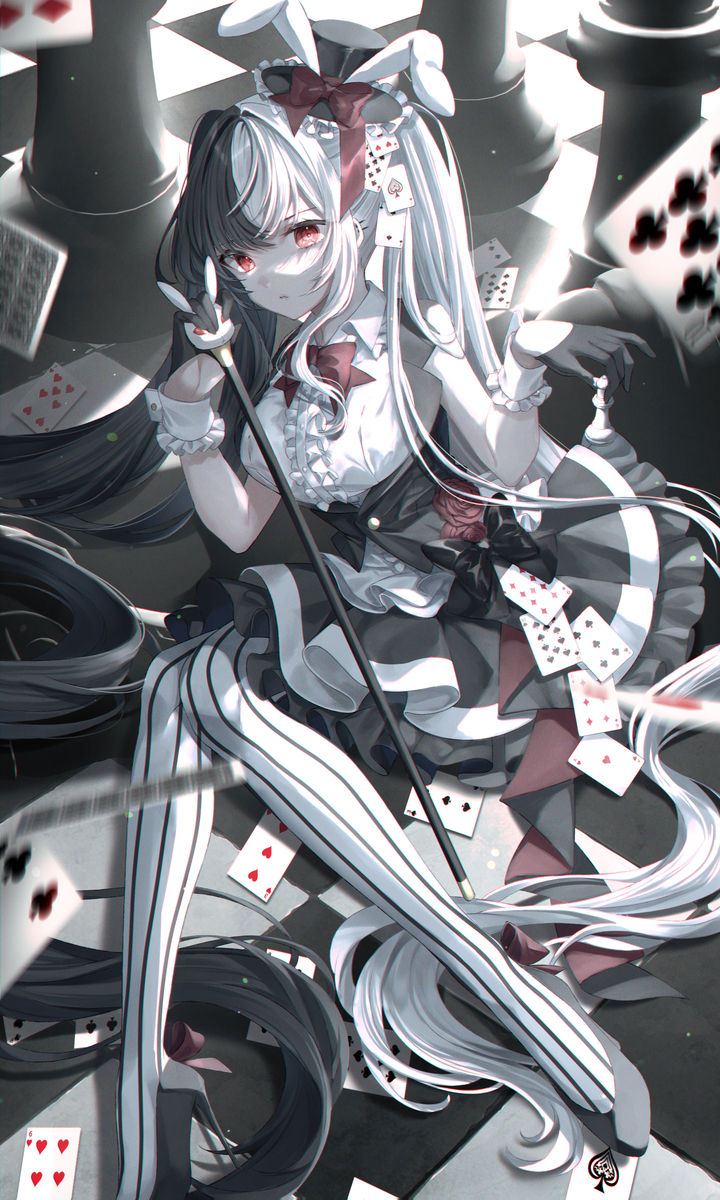 Game Master
