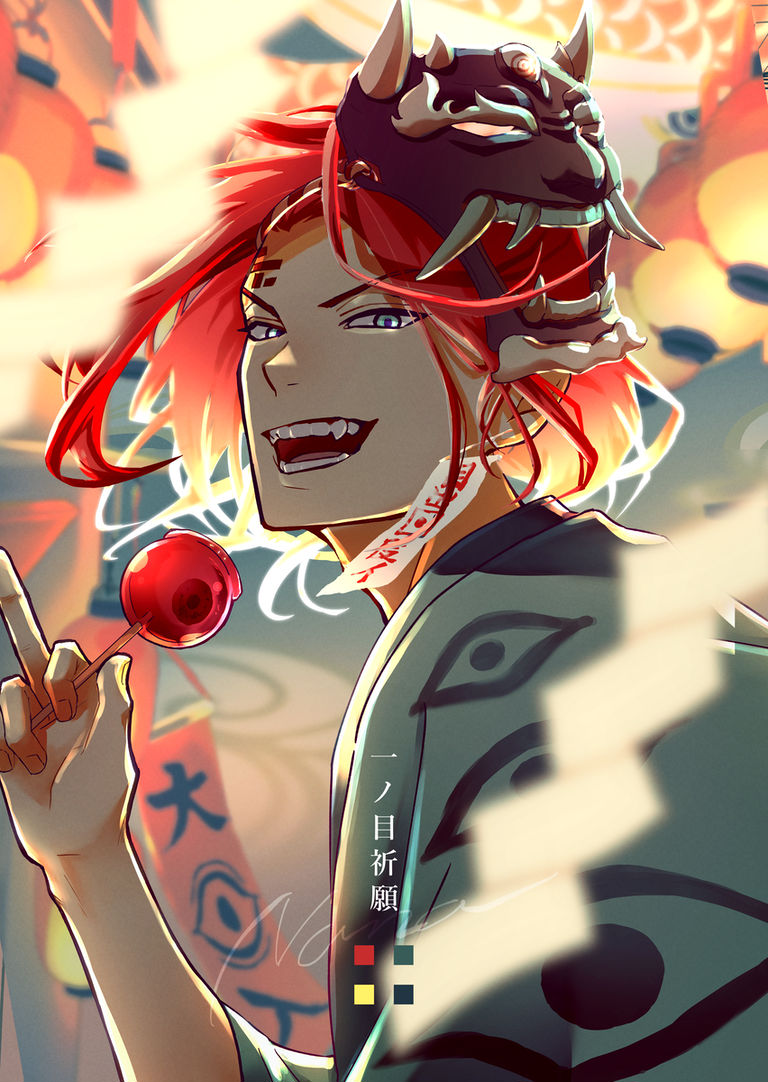 一ノ目祈願