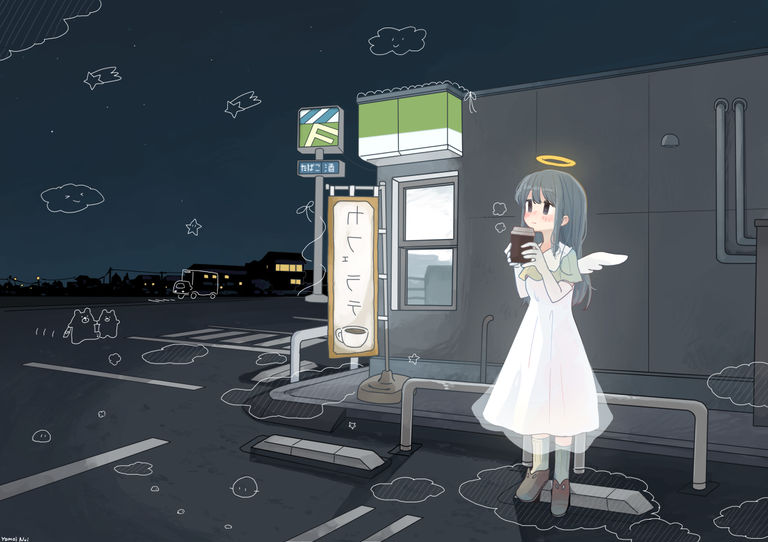 あったかい