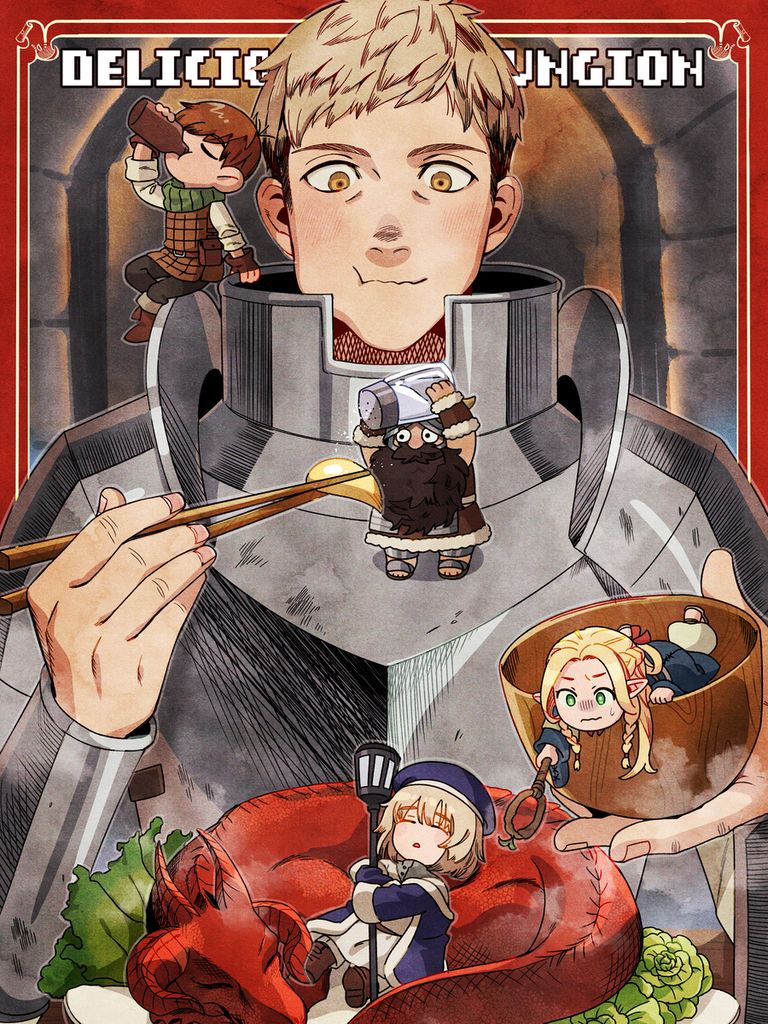斯くも美味しきこの世界~2024ver~