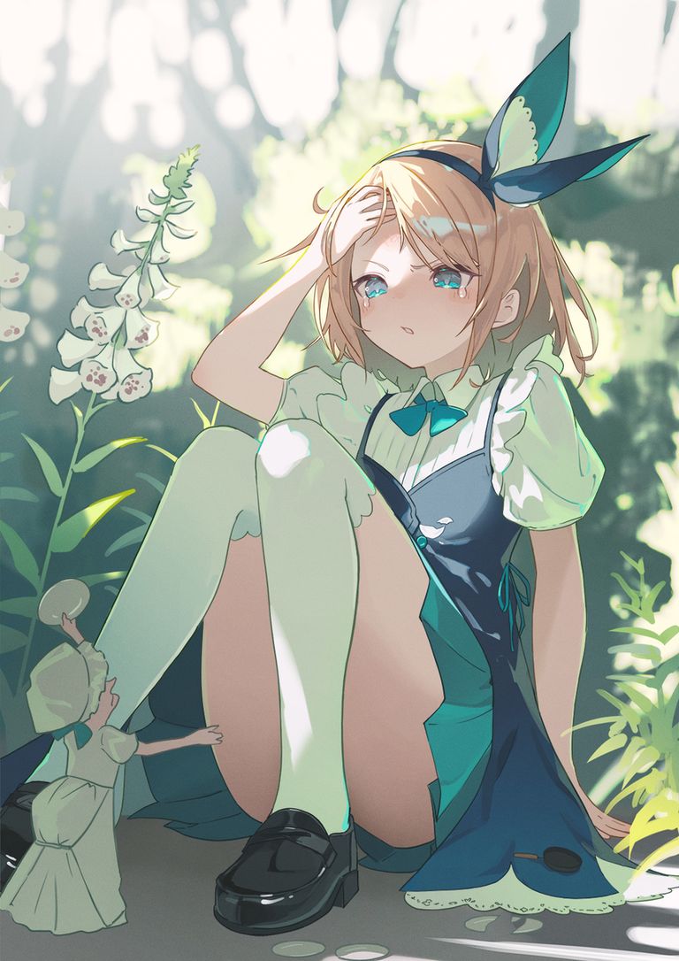 いたい