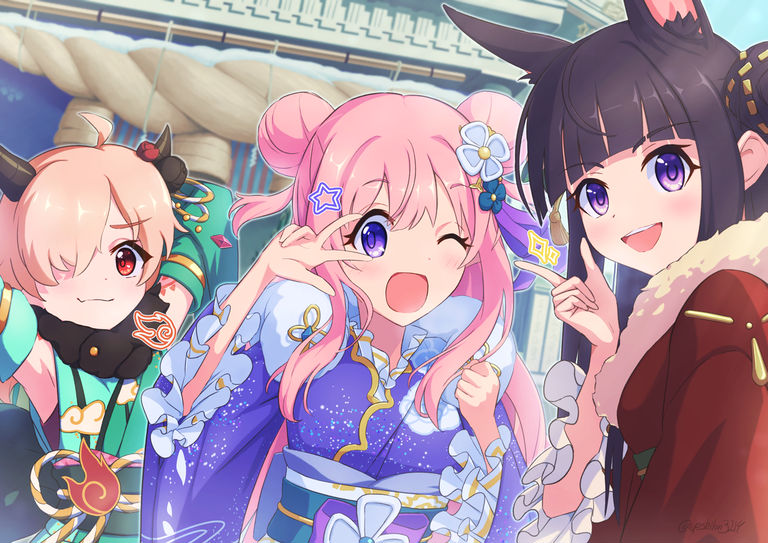 あけましておめでとう！！