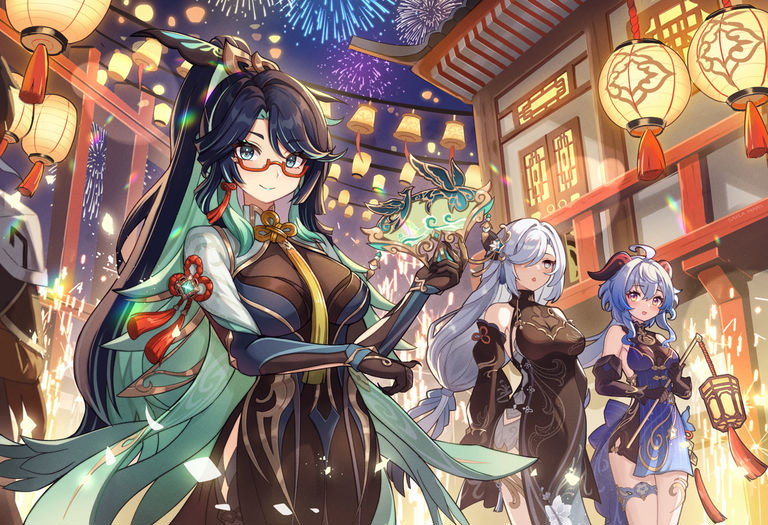 Happy Lantern Rite!