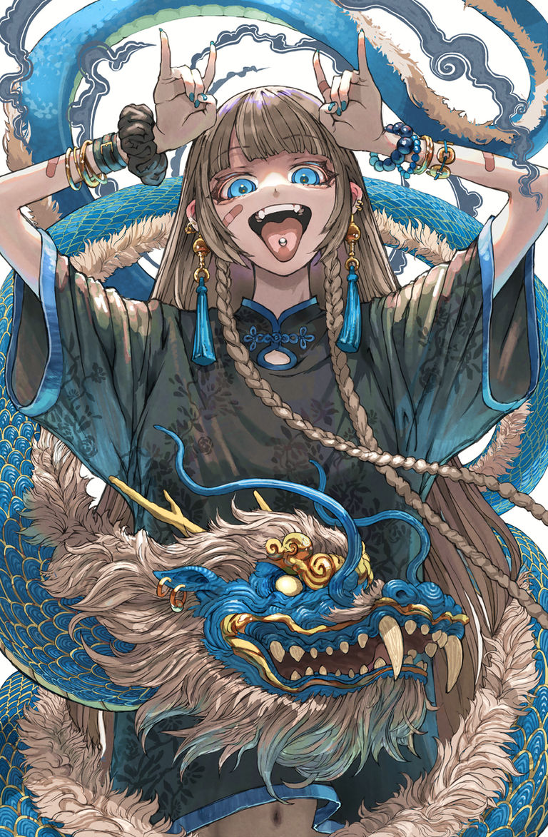 創作