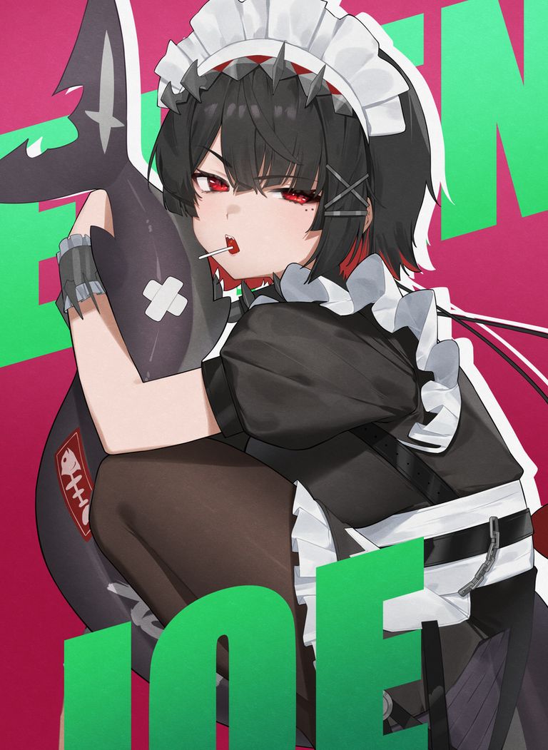 エレン・ジョー