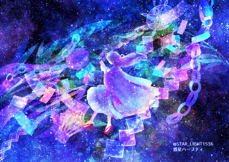 星に願いを