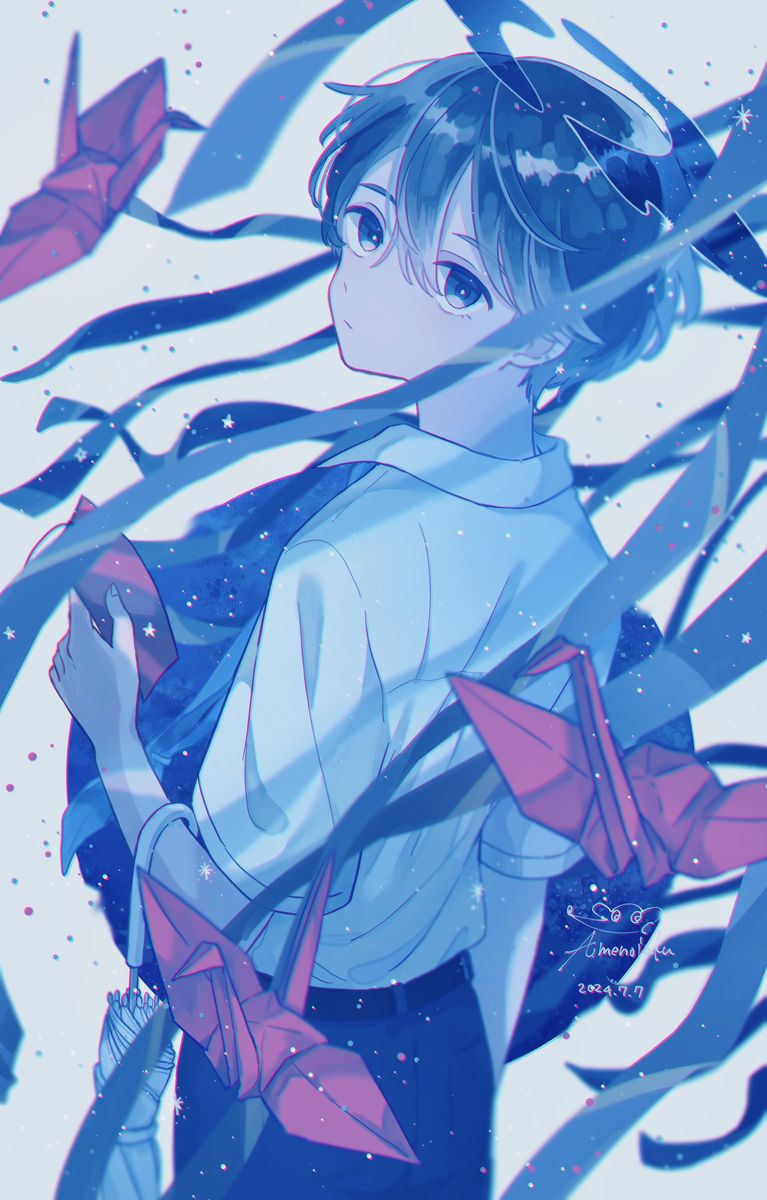 七夕二〇二四