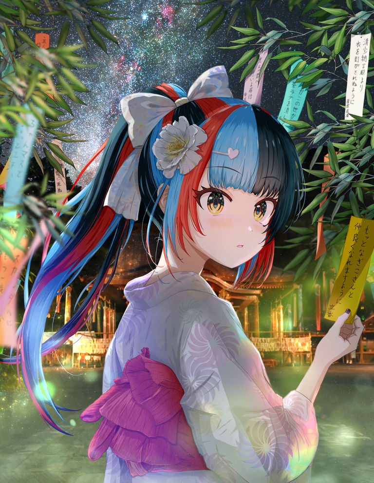 夏は、夜　～光る君へ想いよ届け～