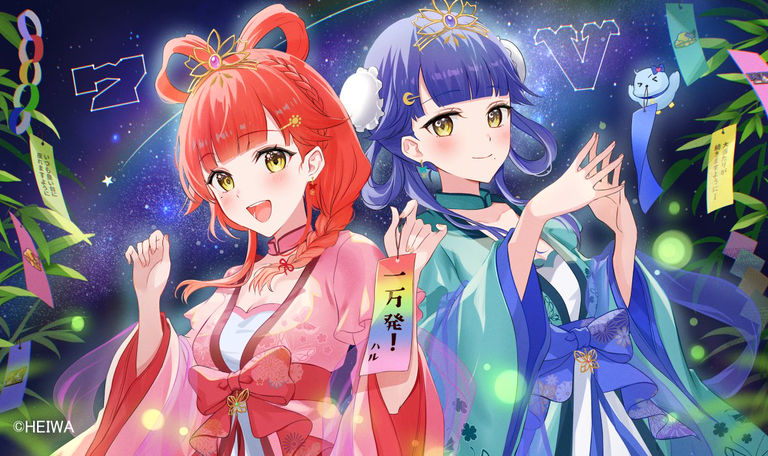 【お仕事】㍿平和キュインちゃんねる７月ハルルナ