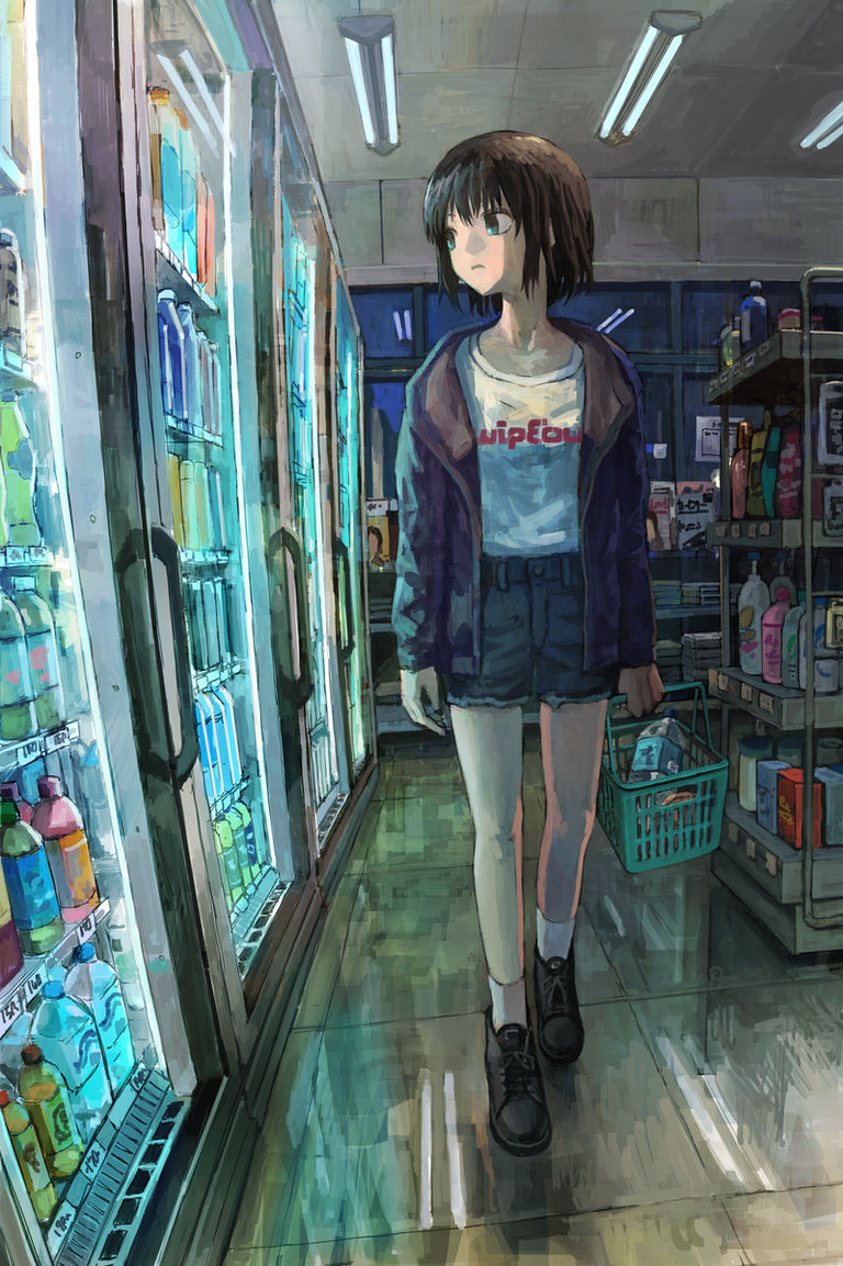 冷
