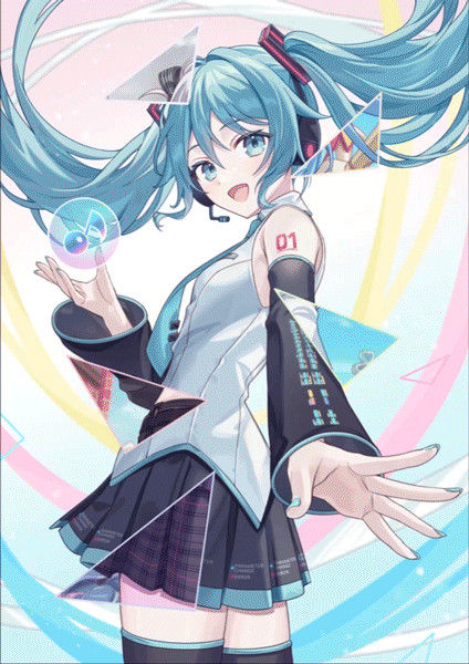キミと僕のセカイへ―！