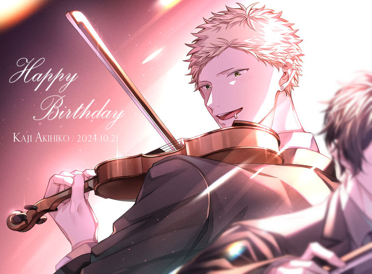 梶秋彦誕生祭2024🎻