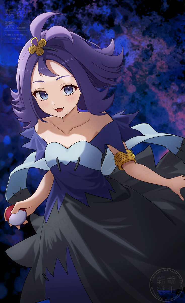 アセロラ