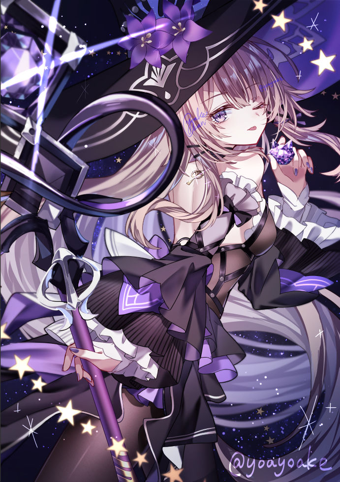 マダム・ヘルタ