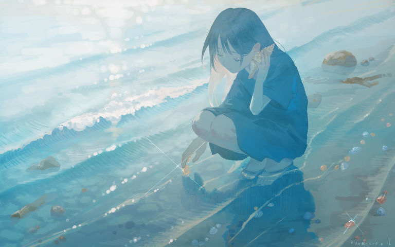 ただ続いていく