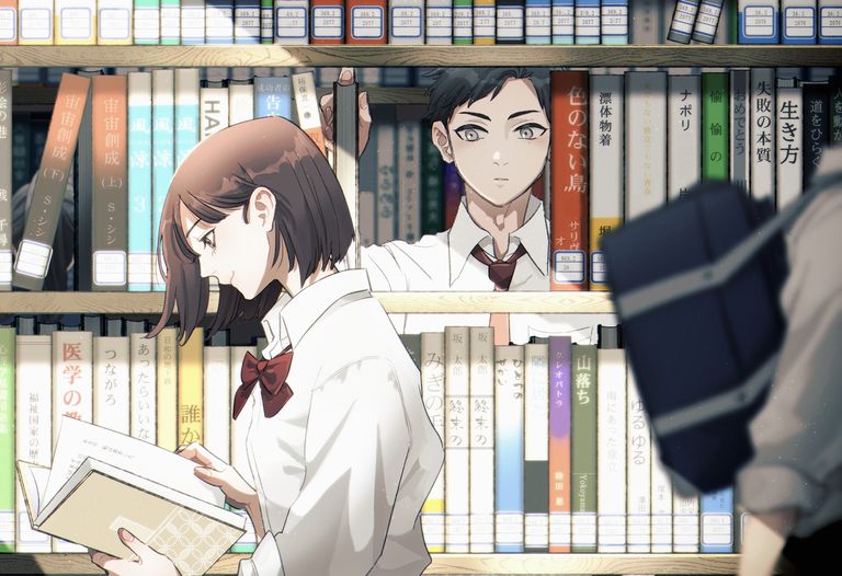 すれ違いの狭間