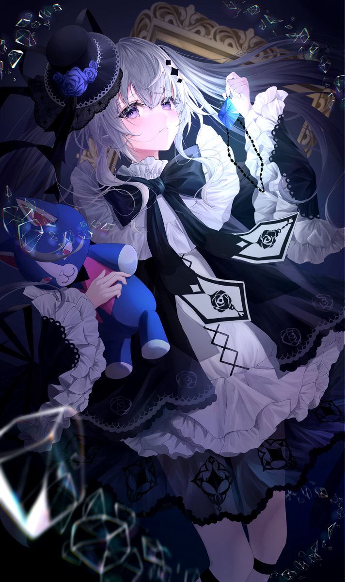 「わたしをみつけて...」