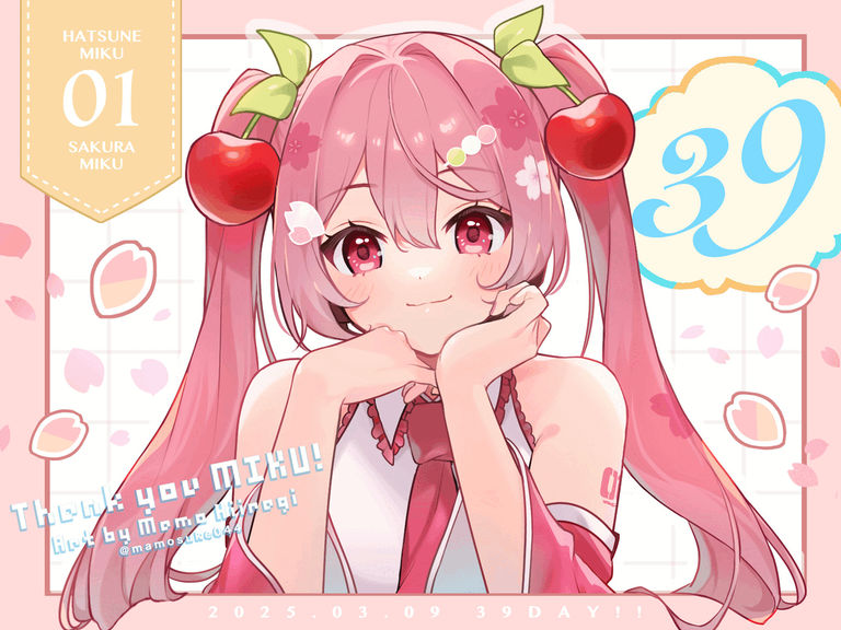 サンキュー！ミク！(にっこりver.)