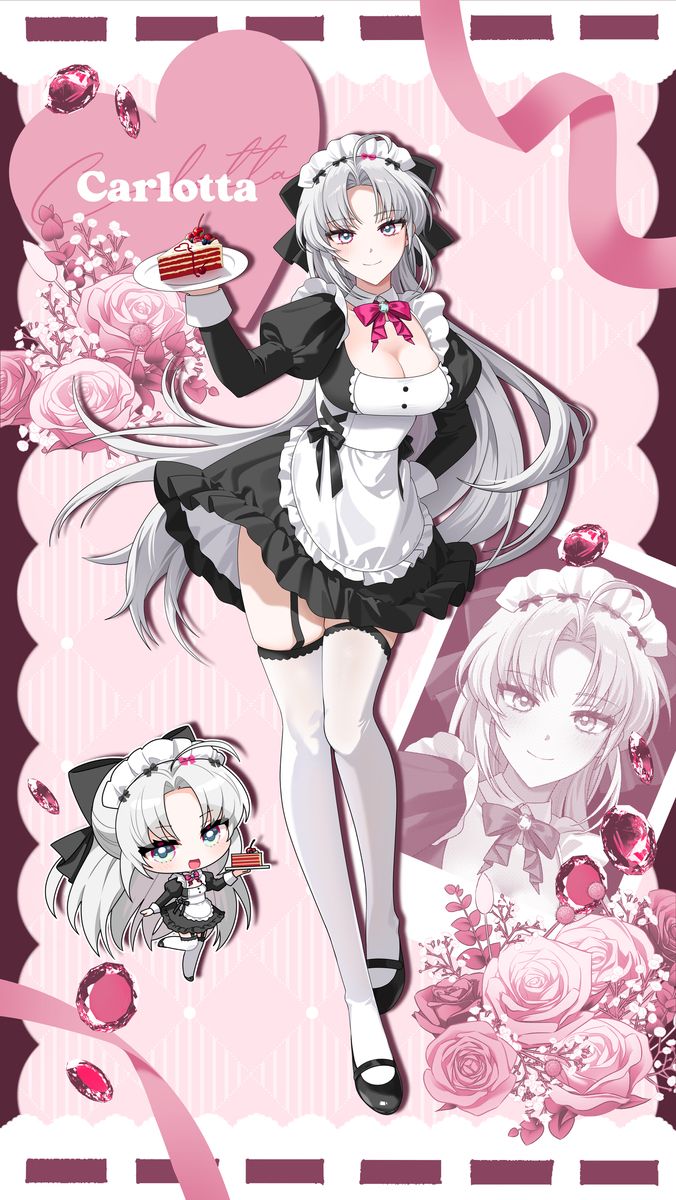 Maid Carlotta
