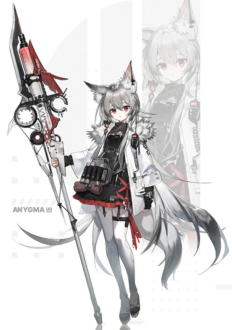 OC ANYGMA